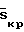 Чертеж 4