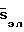 Чертеж 5