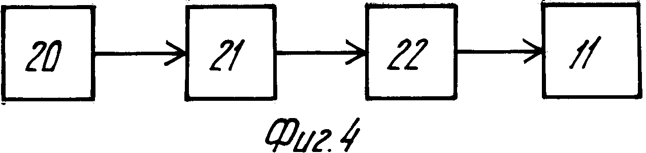 Чертеж 3