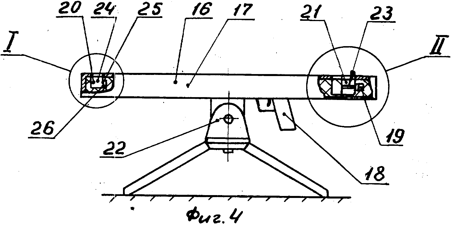 Чертеж 3