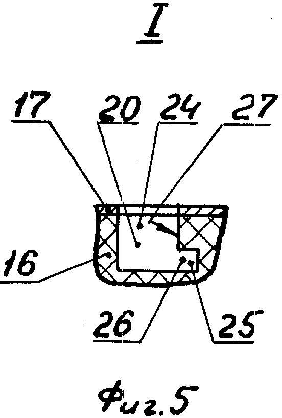 Чертеж 4