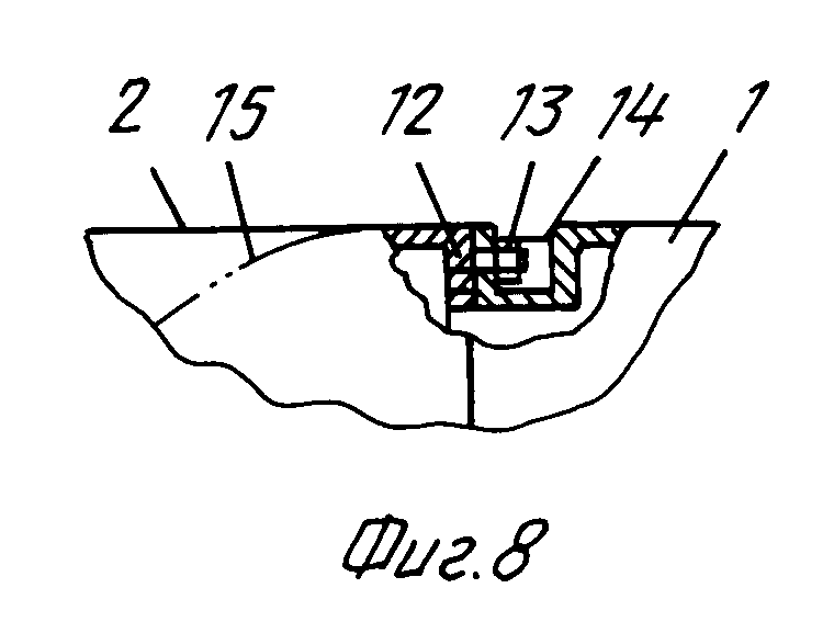 Чертеж 7