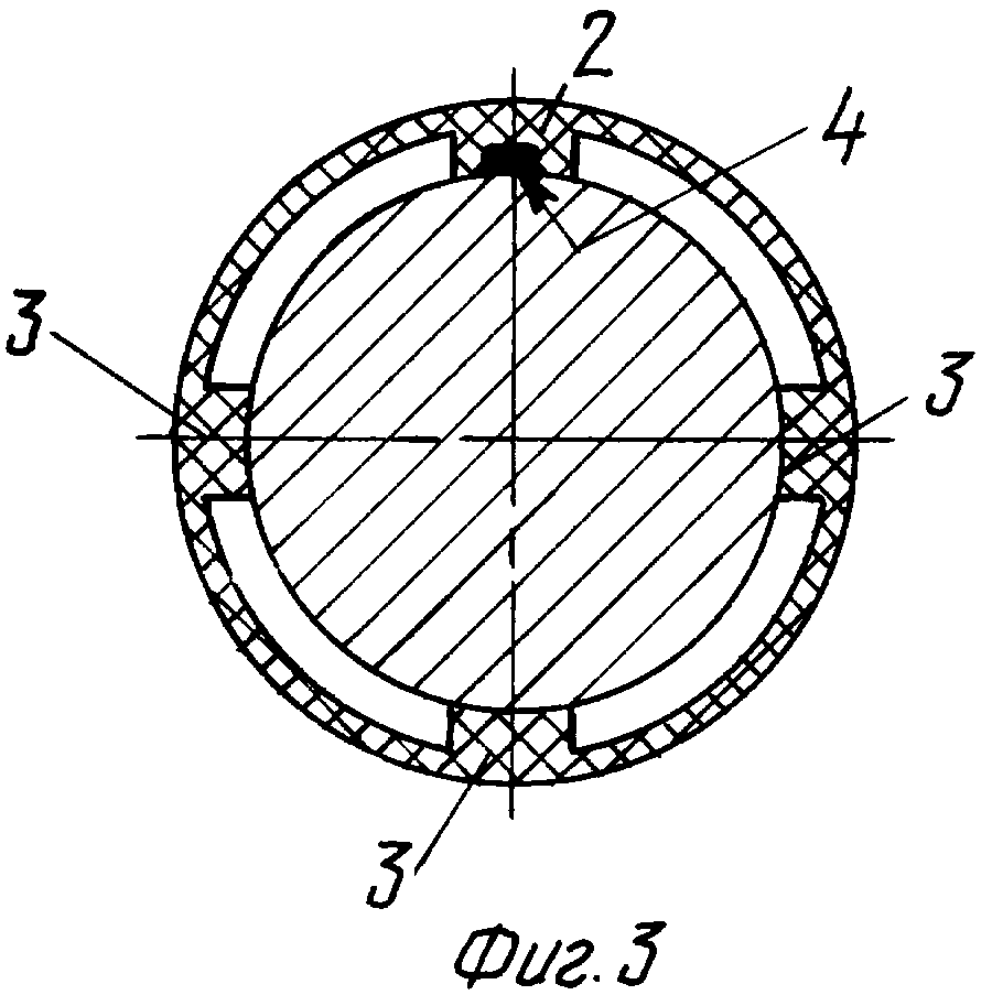 Чертеж 2