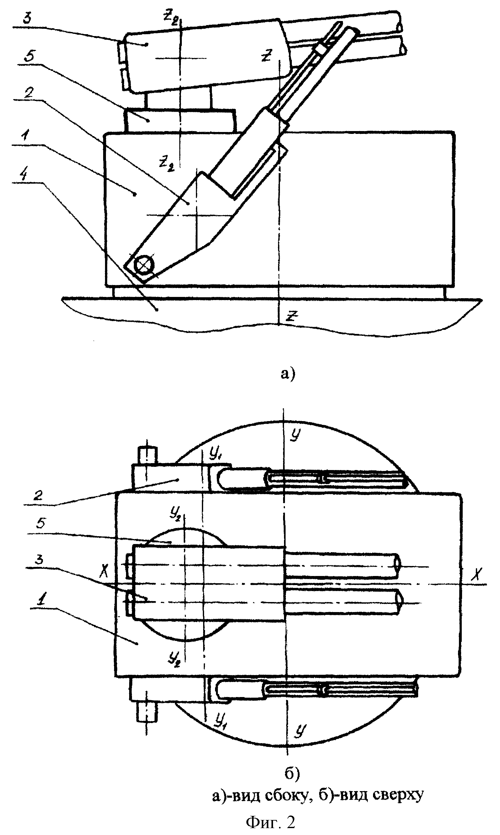 Чертеж 1