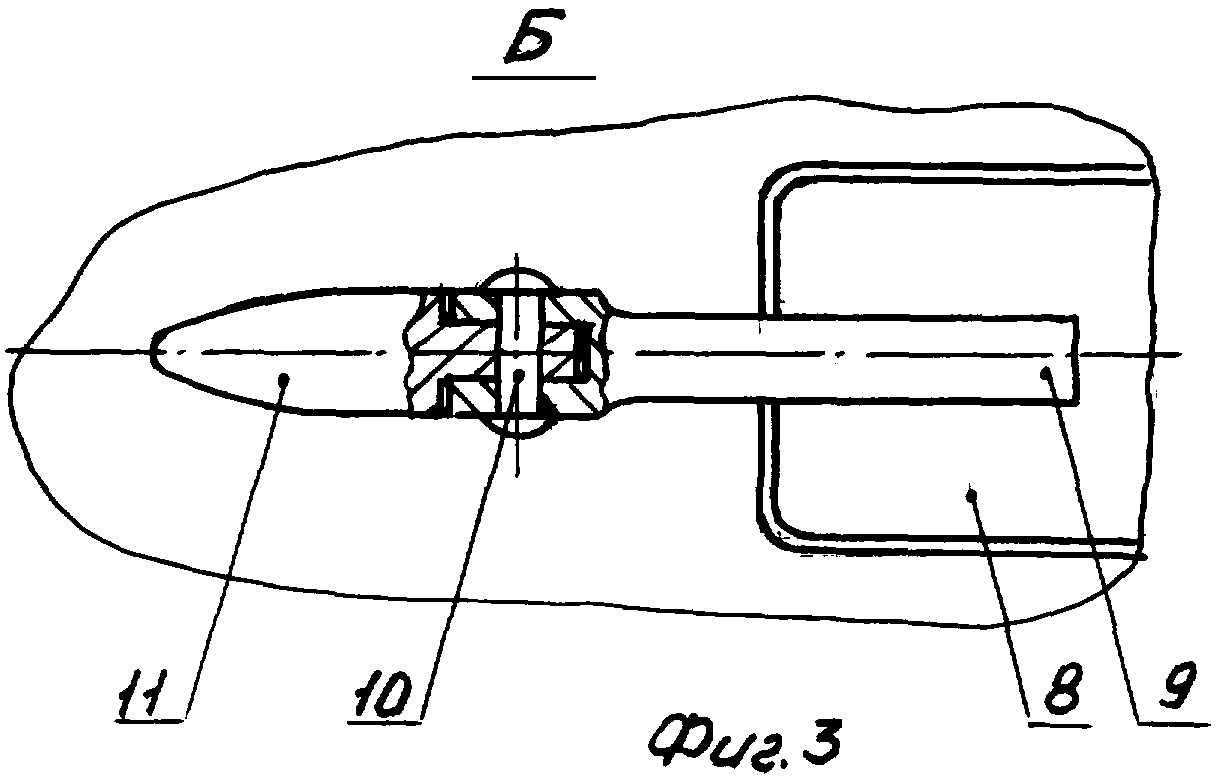 Чертеж 2