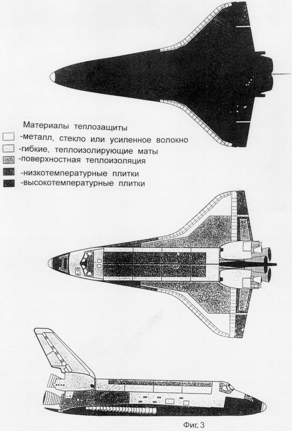Чертеж 3