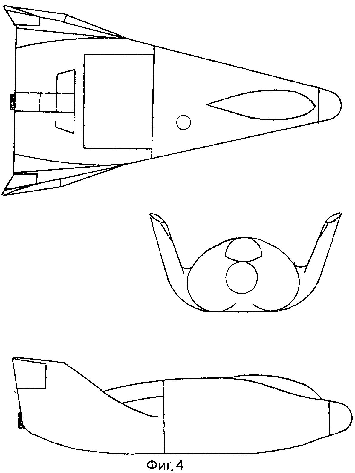 Чертеж 4