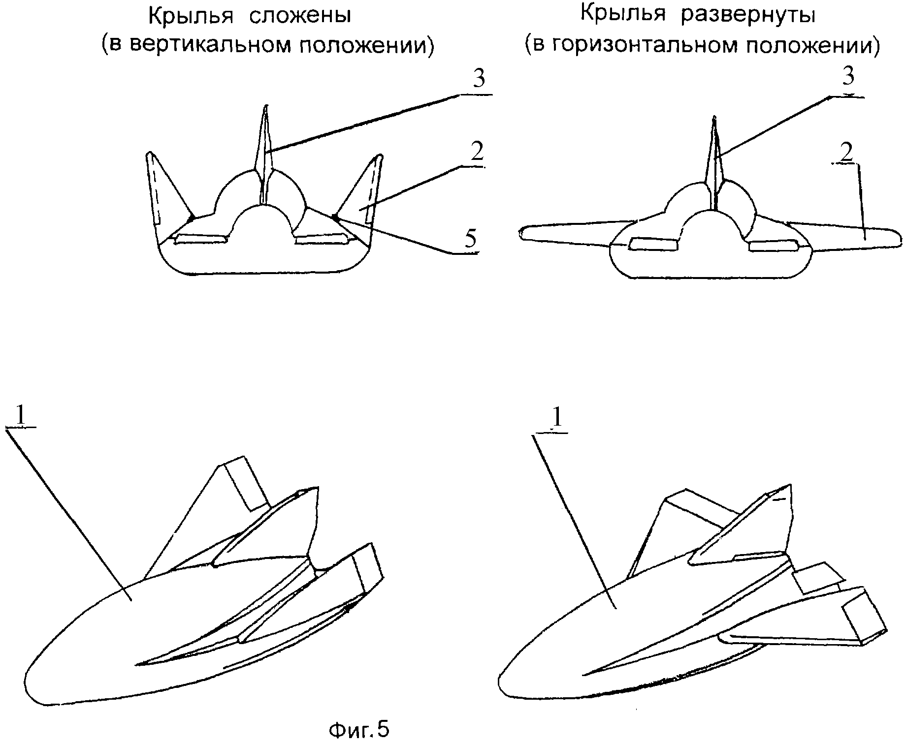 Чертеж 5