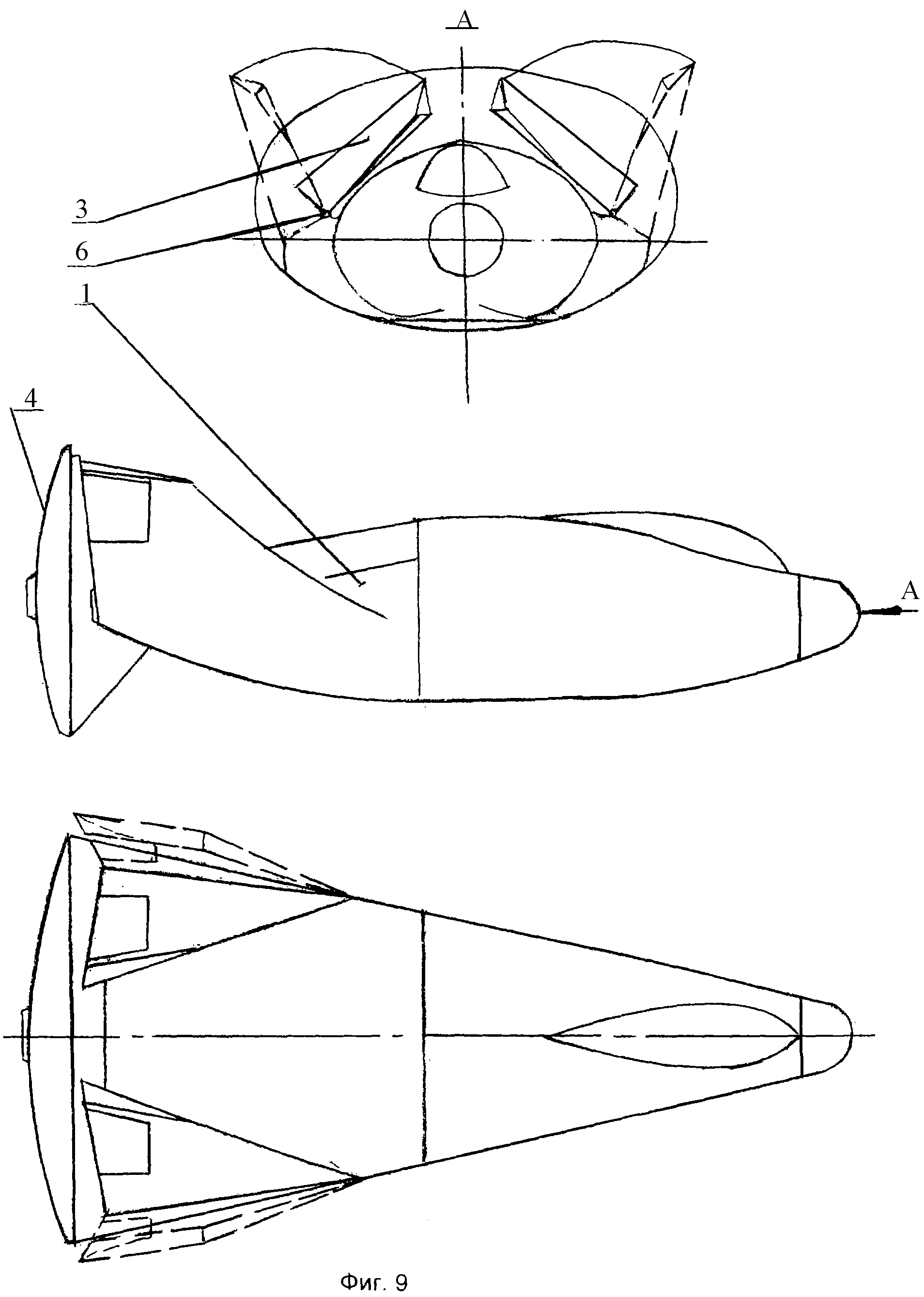 Чертеж 8