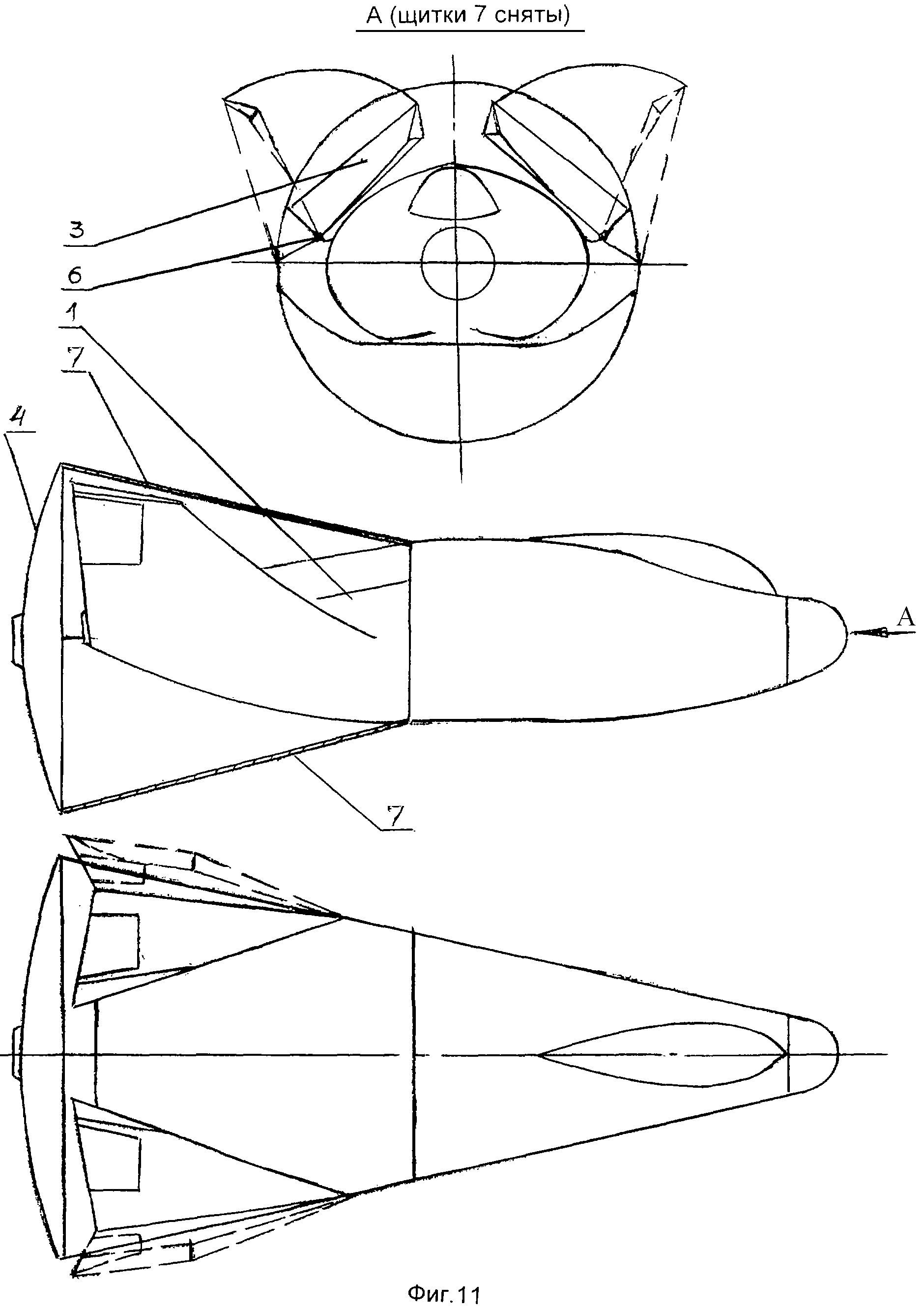 Чертеж 10