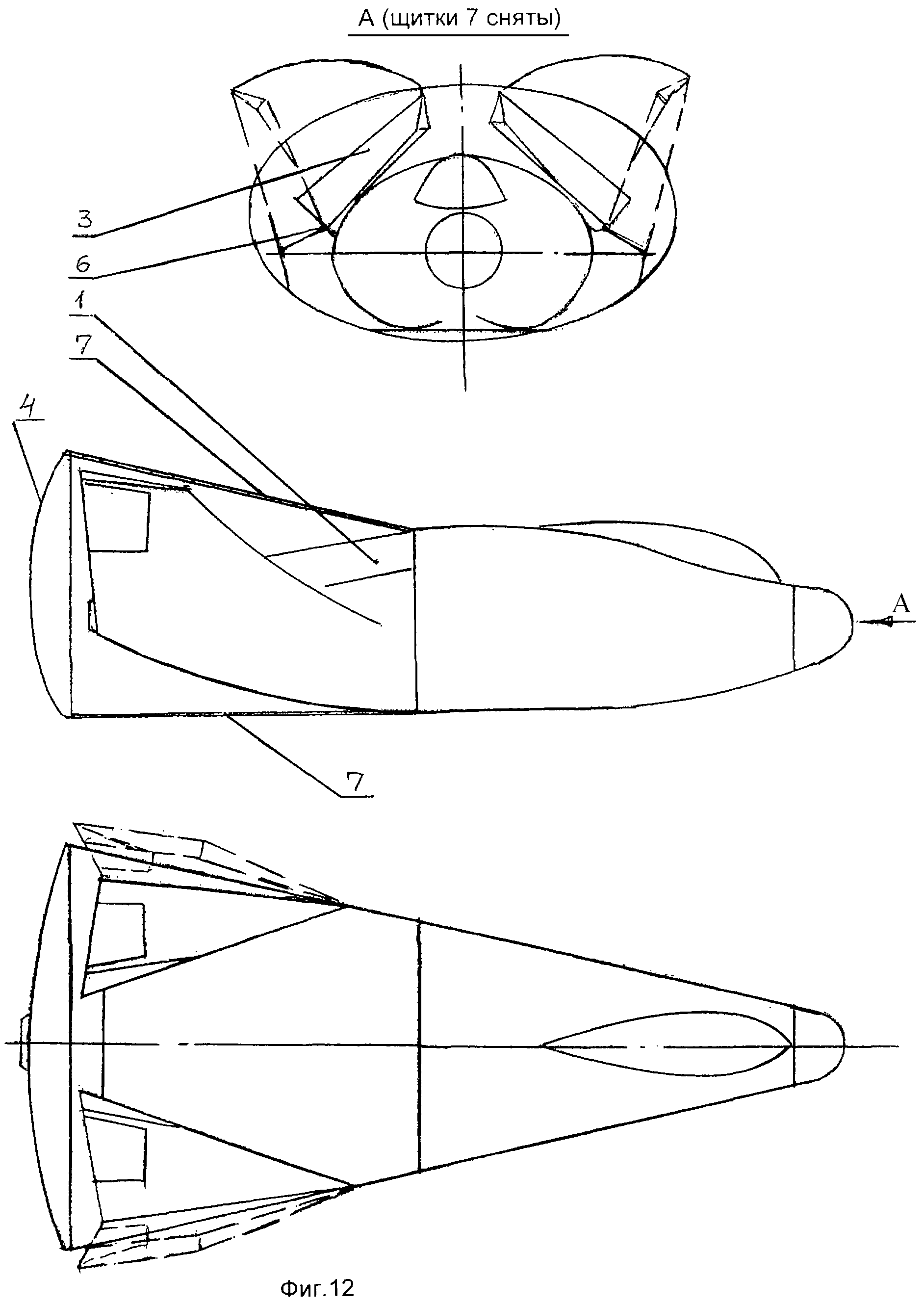 Чертеж 11