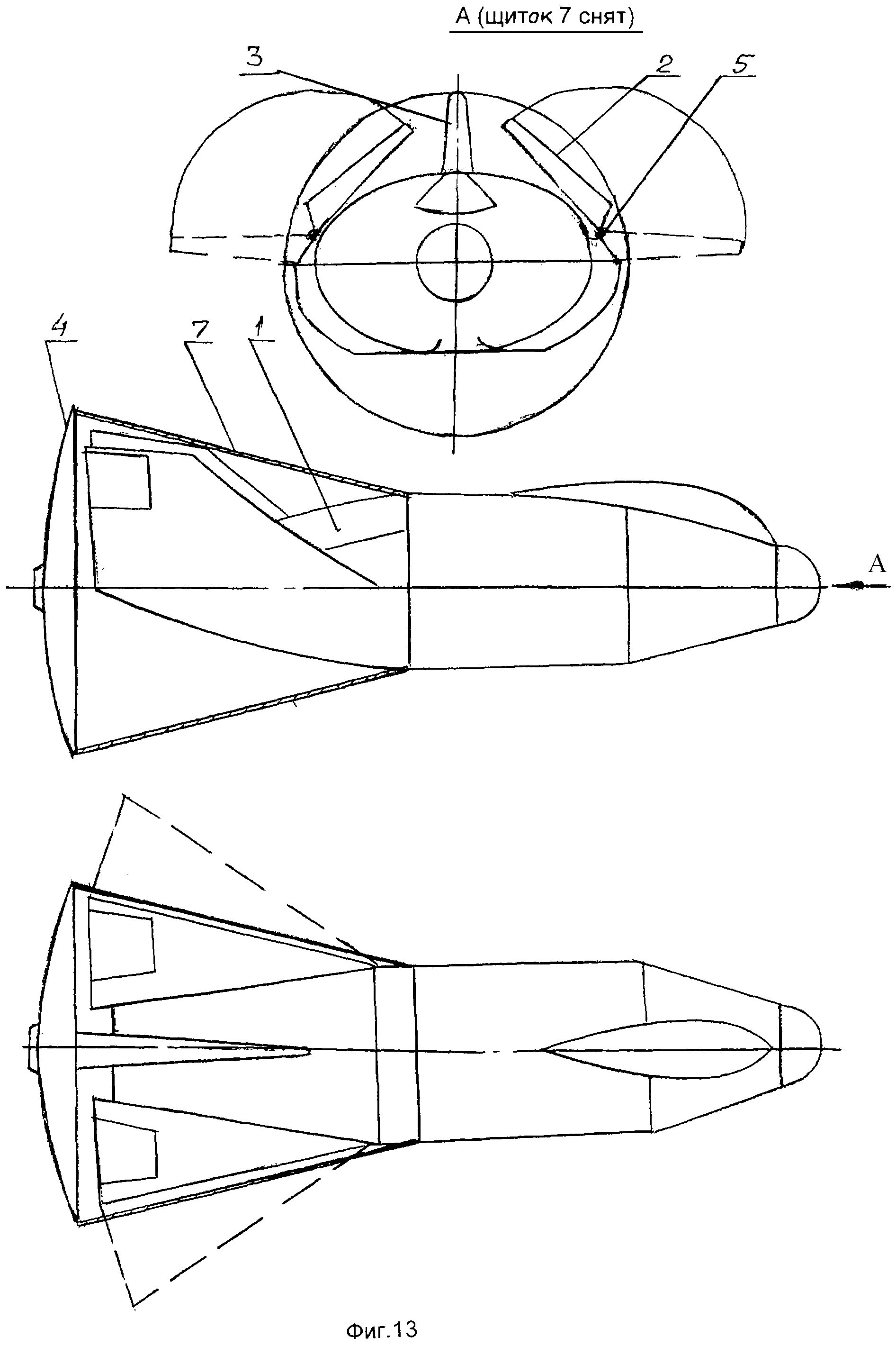 Чертеж 12