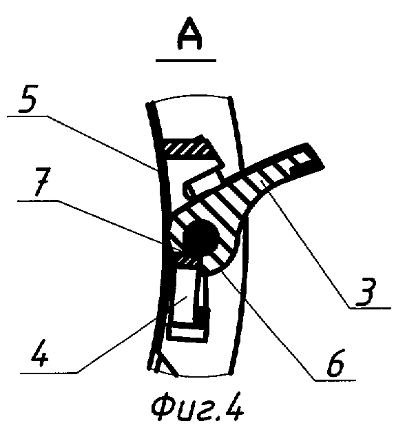 Чертеж 3