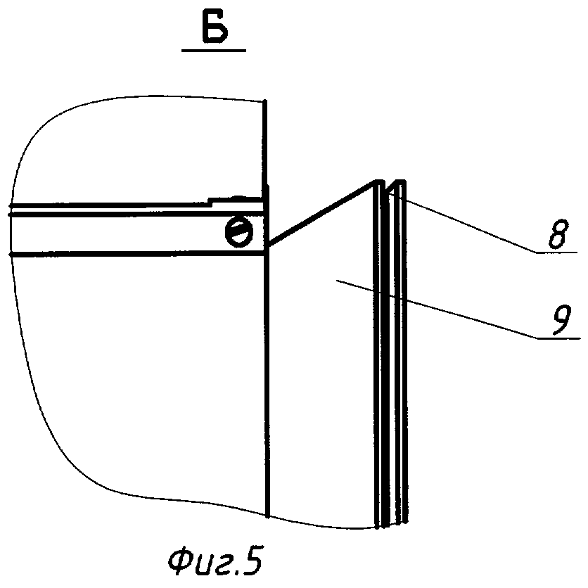 Чертеж 4