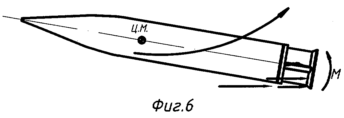 Чертеж 5