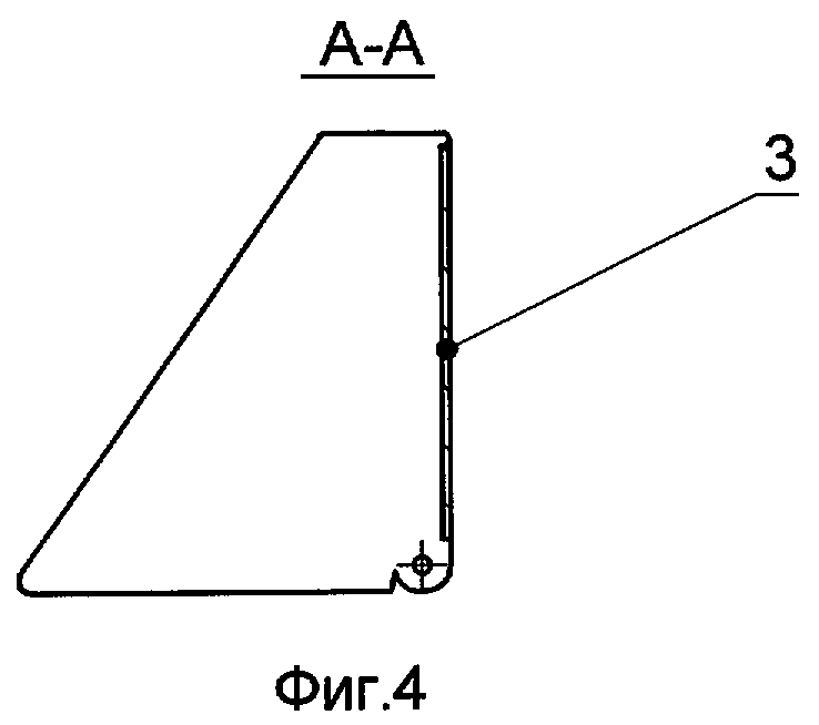 Чертеж 3