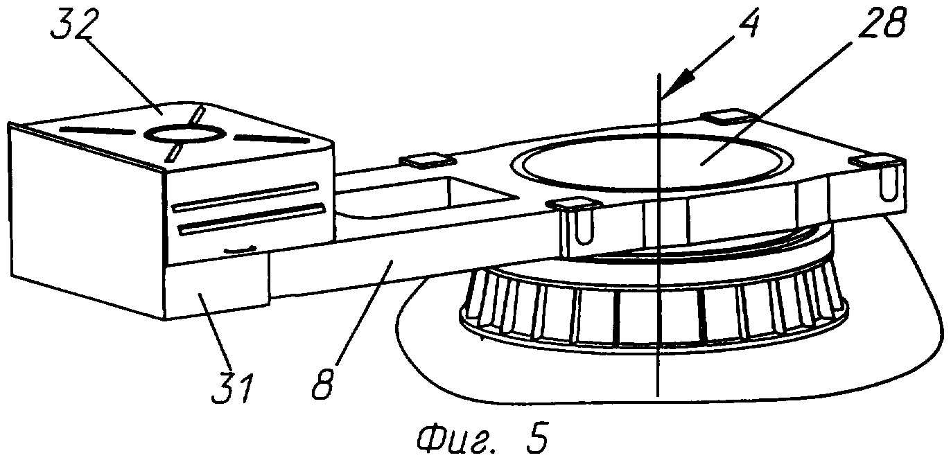 Чертеж 4