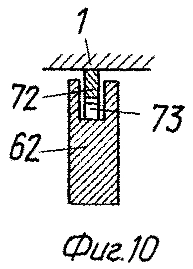 Чертеж 9
