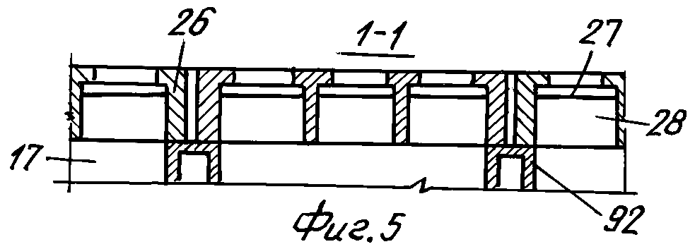 Чертеж 4