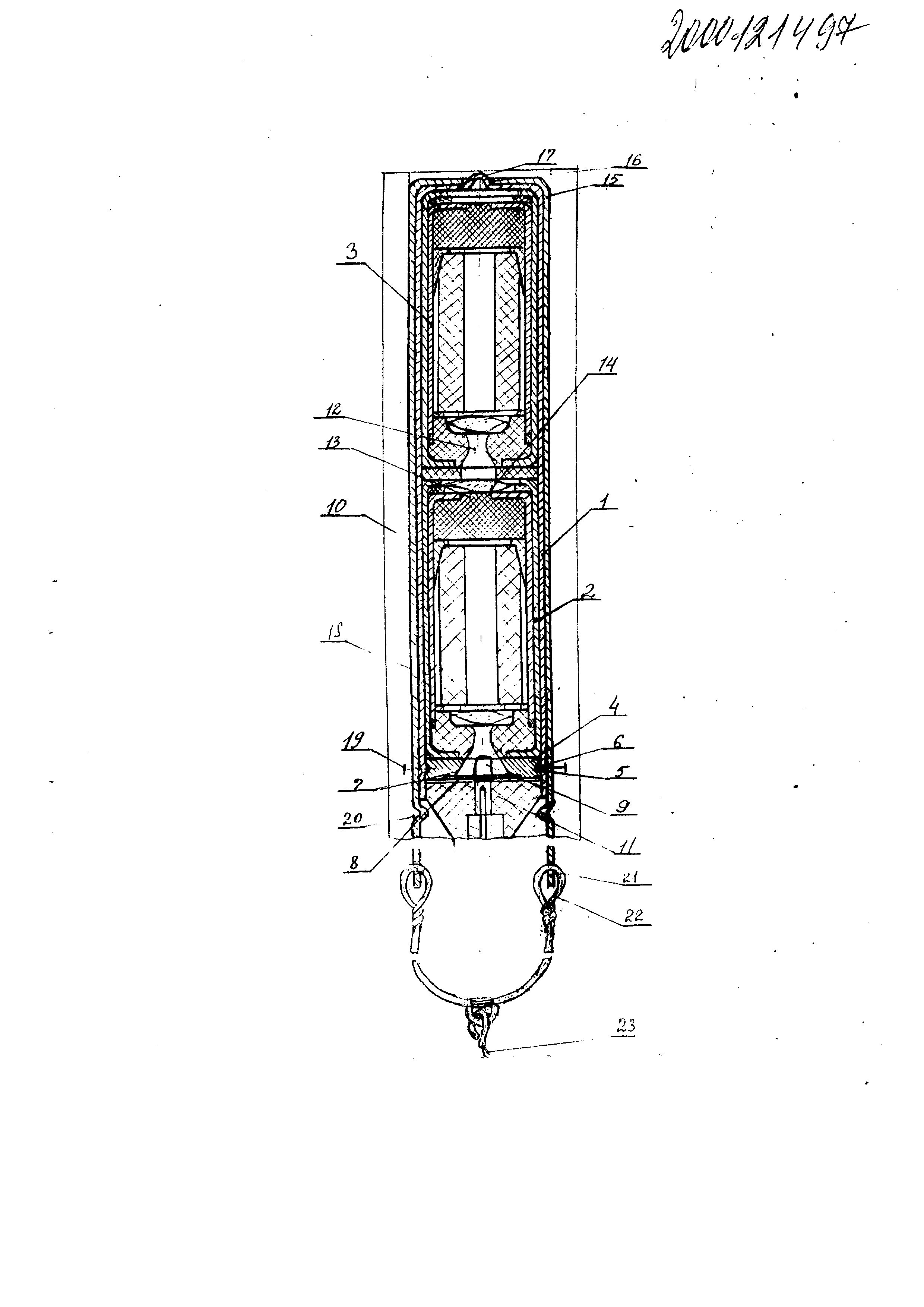 Чертеж 1