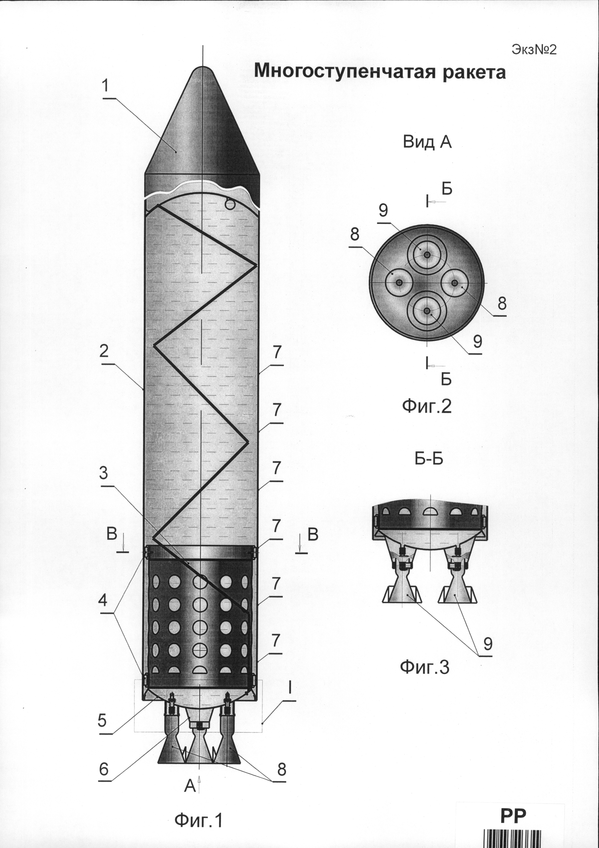Чертеж 1