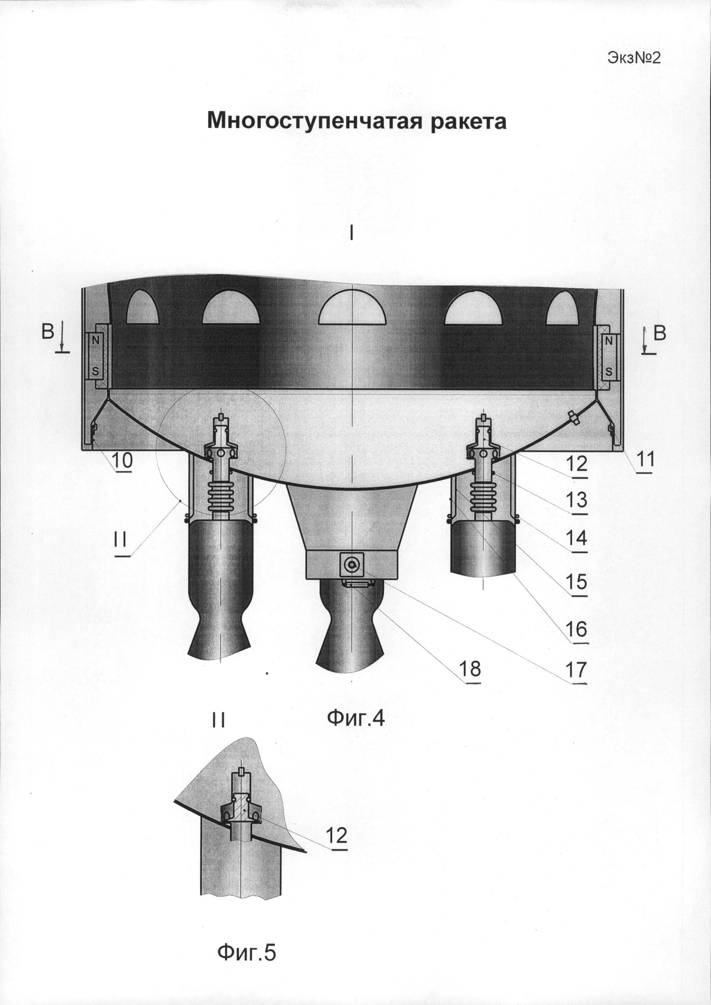 Чертеж 2