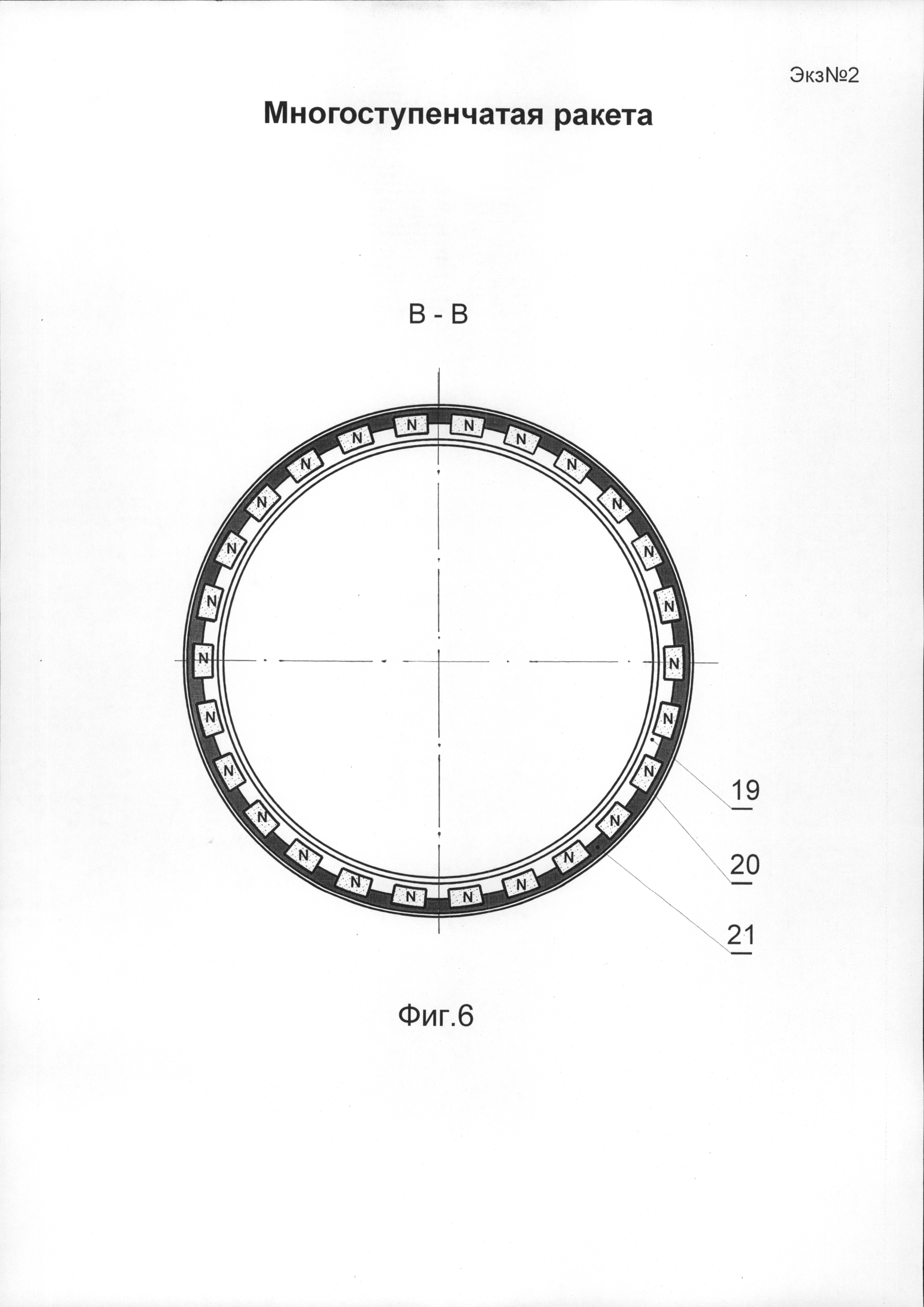 Чертеж 3