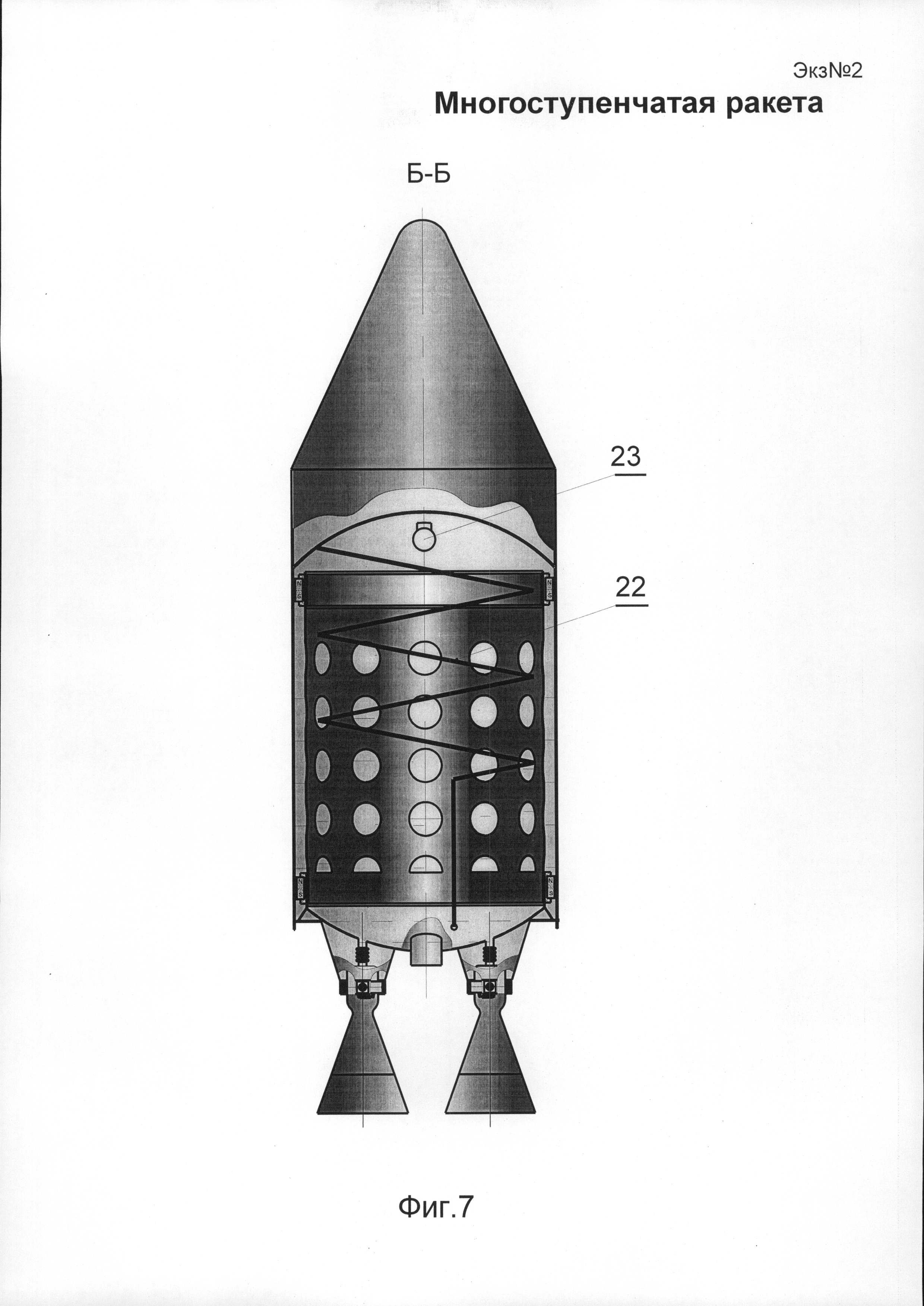 Чертеж 4